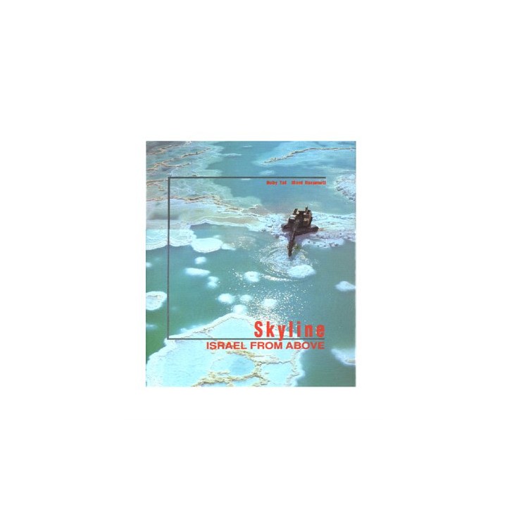 Skyline. Israel from above.